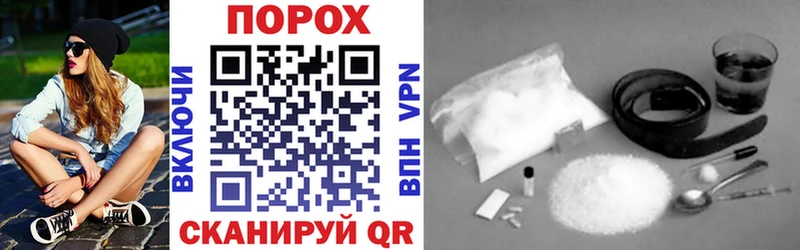 купить наркотик  Миасс  гидра ONION  Amphetamine Розовый 