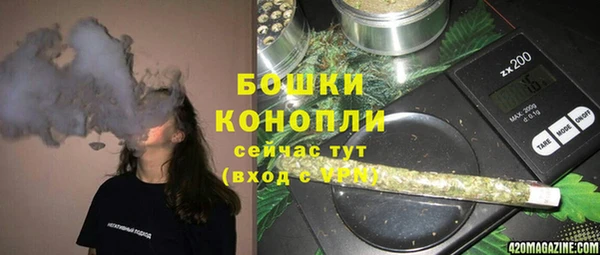 МДМА Мегион