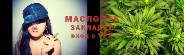 MDMA Медвежьегорск