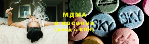 MDMA Premium VHQ Верхний Тагил