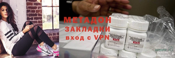 MDMA Premium VHQ Верхний Тагил