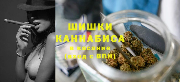 MDMA Premium VHQ Верхний Тагил