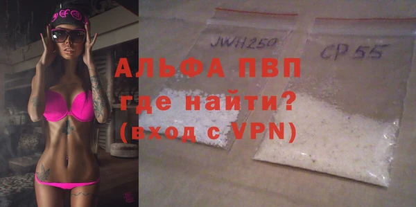 MDMA Медвежьегорск