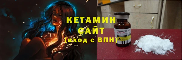 MDMA Premium VHQ Верхний Тагил