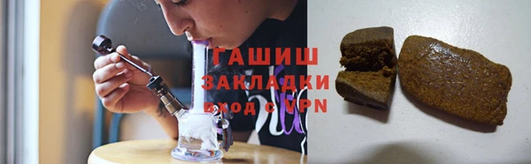 MDMA Premium VHQ Верхний Тагил