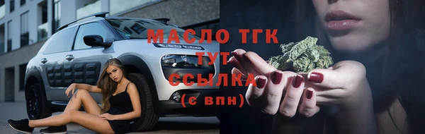 MDMA Premium VHQ Верхний Тагил