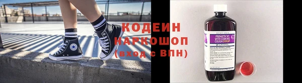 спиды Михайловка