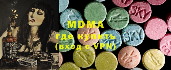 мяу мяу мука Михайловск