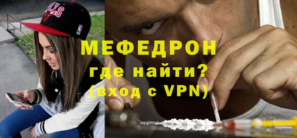 MDMA Медвежьегорск