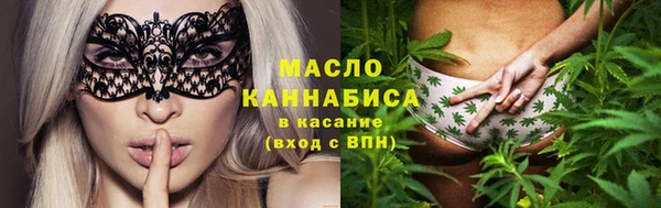 MDMA Premium VHQ Верхний Тагил