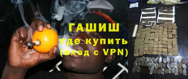 спиды Михайловка