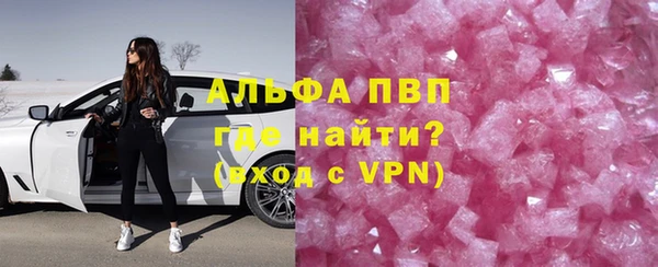 MDMA Premium VHQ Верхний Тагил