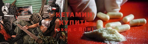 мяу мяу мука Михайловск