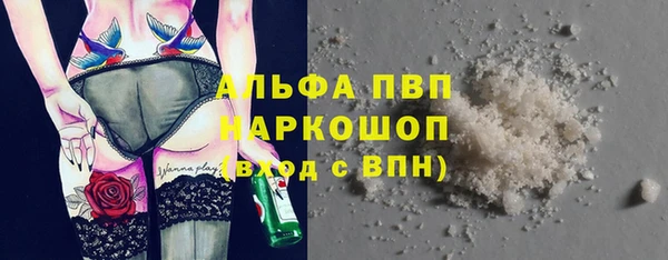 MDMA Premium VHQ Верхний Тагил