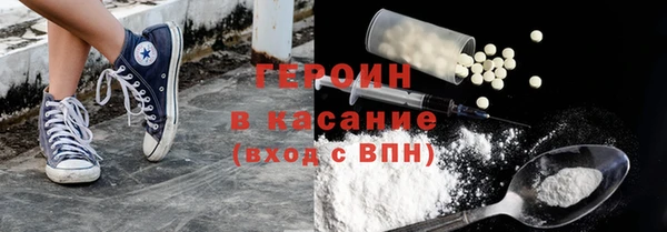 MDMA Медвежьегорск