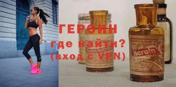 спиды Михайловка
