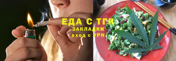 спиды Михайловка