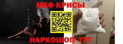 амф Балашиха