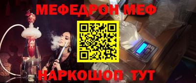 кокаин колумбия Заволжье