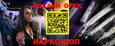 скорость Комсомольск-на-Амуре