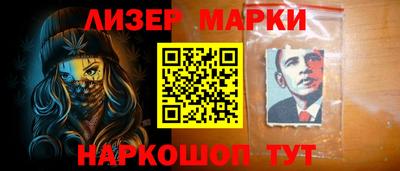 кокаин колумбия Заволжье