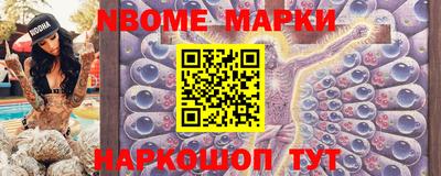 кокаин колумбия Заволжье