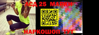 кокаин Коммунар