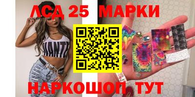 кокаин колумбия Заволжье