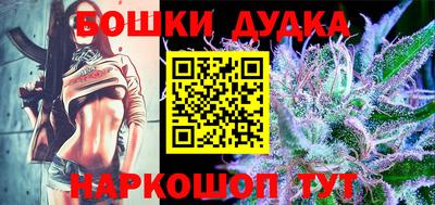 кокаин колумбия Заволжье