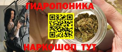 спайс Жуковский