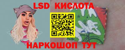 кокаин колумбия Заволжье