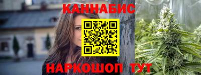 амф Балашиха