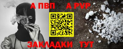 кокаин колумбия Заволжье