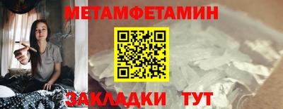 индика Конаково