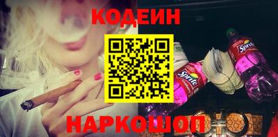 кокаин колумбия Заволжье