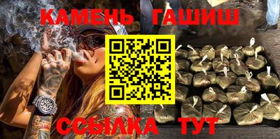 кокаин колумбия Заволжье