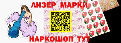 кокаин колумбия Заволжье