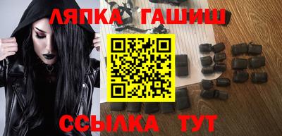 кокаин колумбия Заволжье