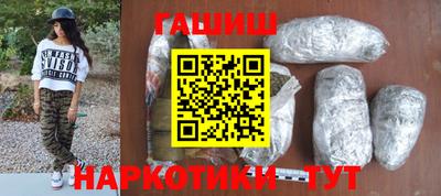 амф Балашиха