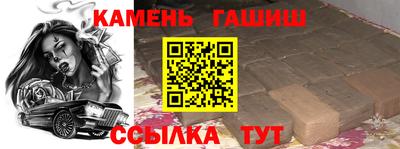 кокаин колумбия Заволжье